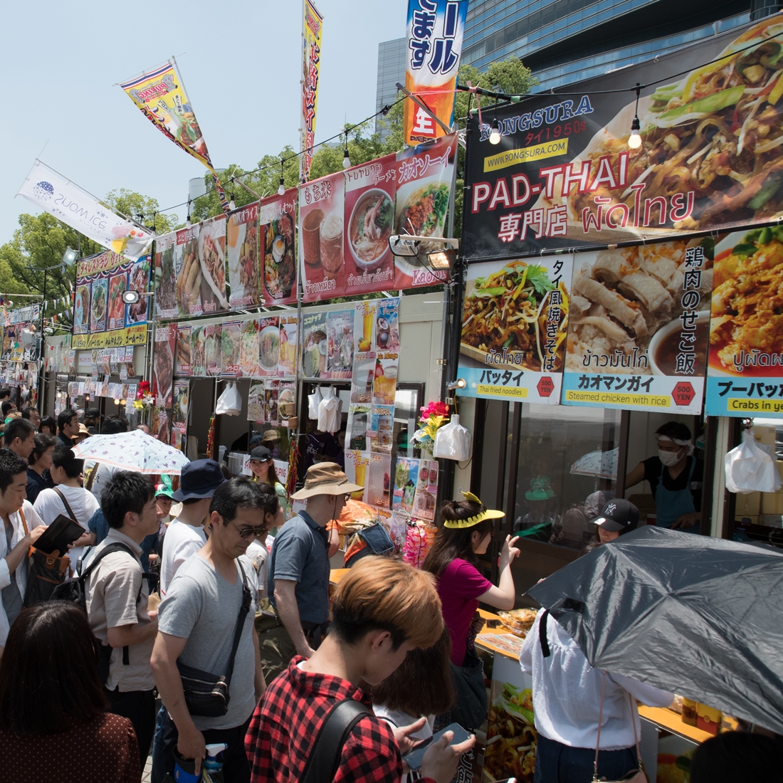 タイフェスティバル In 名古屋 19 日刊ケリー