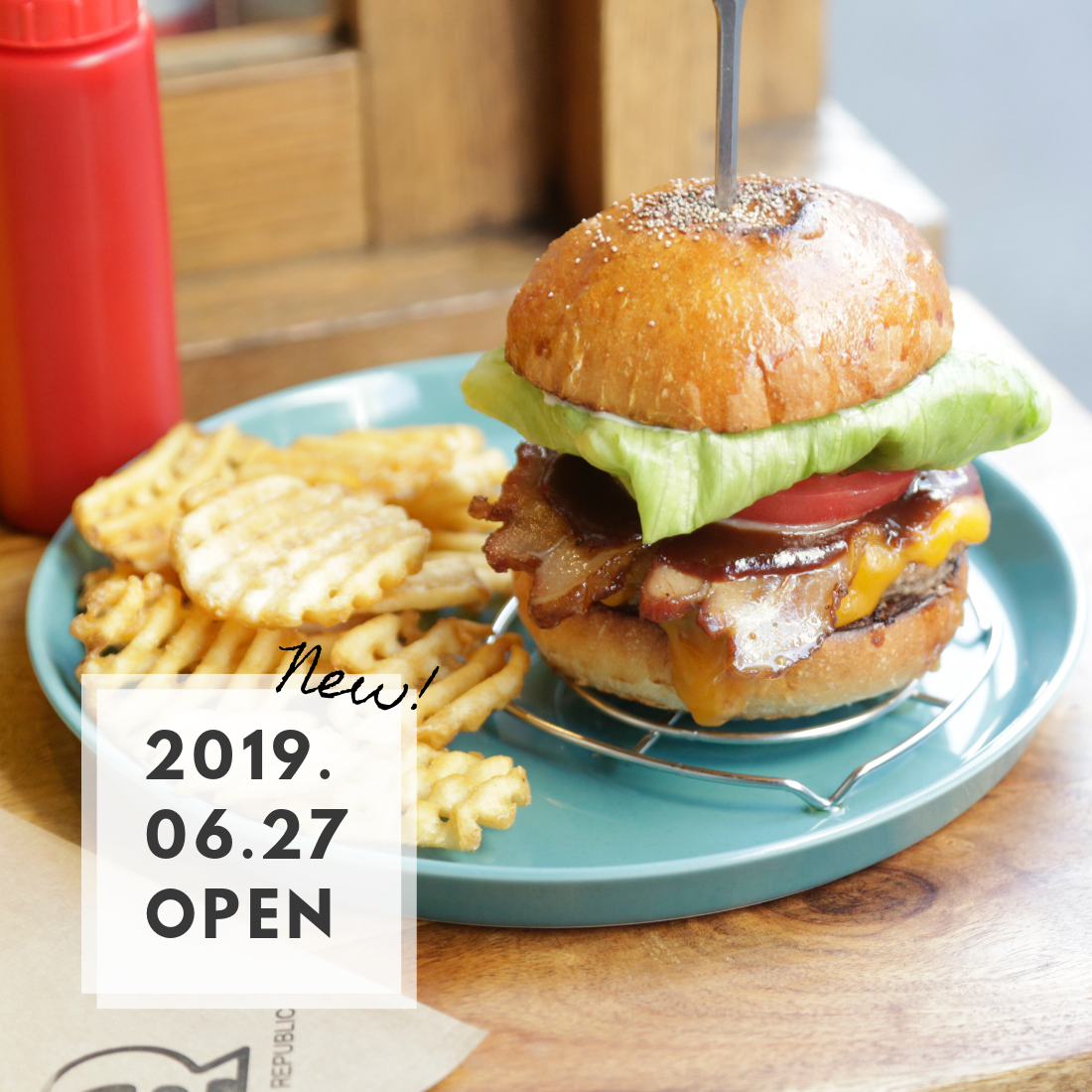 名古屋 今池 自家製 選べる楽しさが魅力のハンバーガー屋 Burgers Republic バーガーズリパブリック が誕生 日刊ケリー