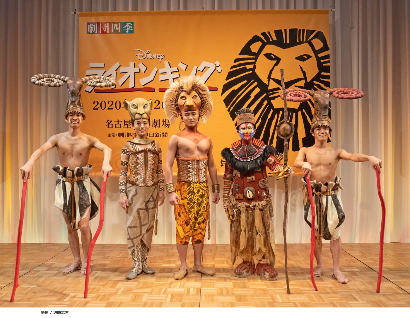 3月開幕 劇団四季 ディズニーミュージカル ライオンキング が14年ぶりに名古屋に 日刊ケリー