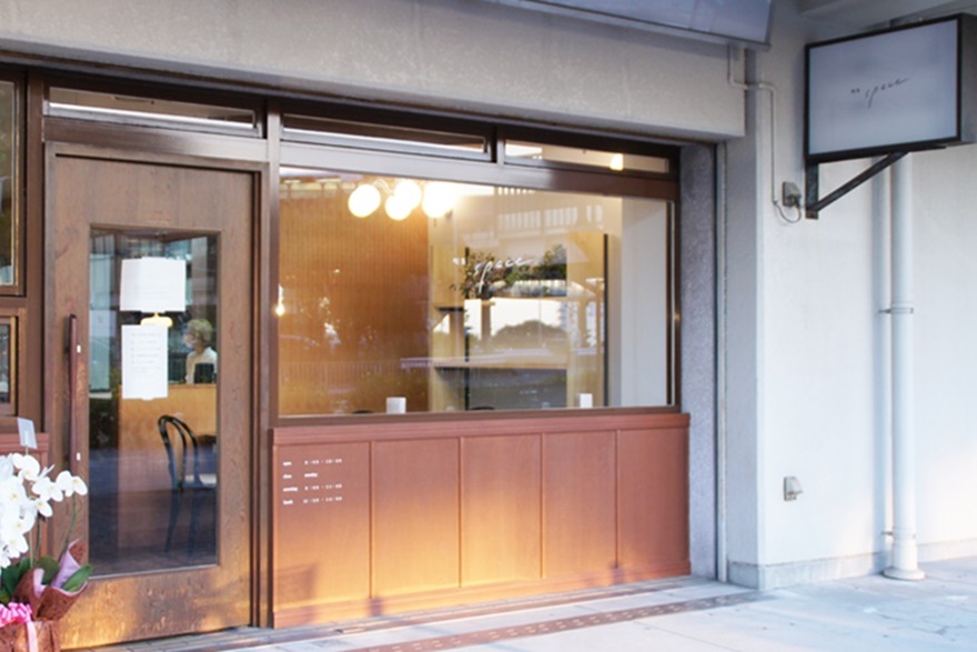 名古屋 熱田に 喫茶space がオープン レトロモダンなおしゃれカフェで ランチ スイーツを堪能 日刊ケリー