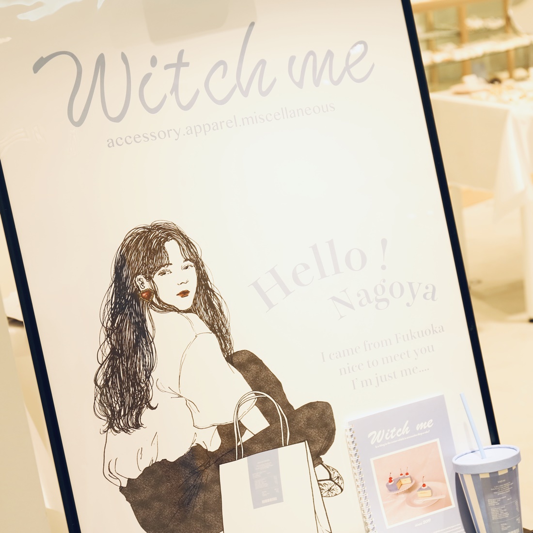 人気のアクセサリーセレクトショップ Witch Me ウィッチ ミー が名古屋パルコに登場 日刊ケリー