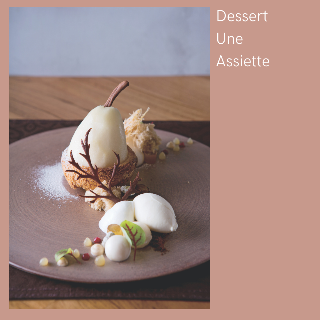 目の前で作られるデザートコースに感激 Dessert Une Assiette デセール アン アシェット で味わう ご褒美スイーツ 名古屋 池下 日刊ケリー