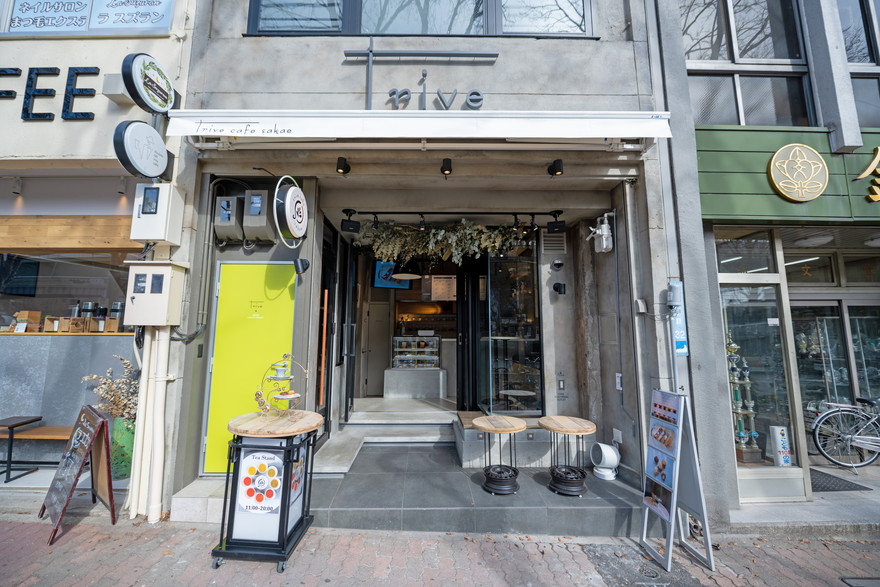 名古屋 矢場町にティースタンド Trive Cafe Sakae トライブカフェ サカエ がオープン 紅茶と日本茶に合うマフィンやスイーツも 日刊ケリー