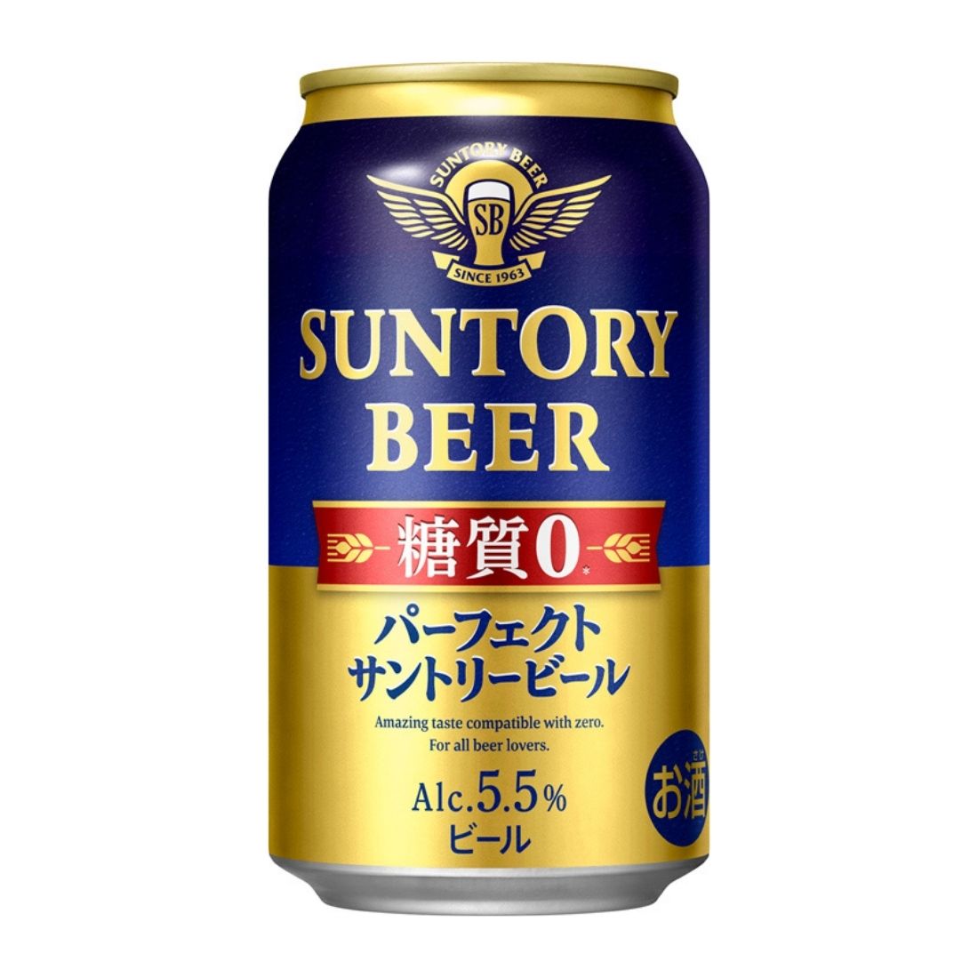 注目の新商品 パーフェクトサントリービール が登場 ザ プレミアム モルツ でご褒美時間を楽しめる キャッシュバックキャンペーンも実施中 日刊ケリー