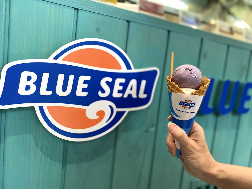 名古屋 栄に ブルーシールアイスクリーム がオープン 気になるメニューをチェック 日刊ケリー