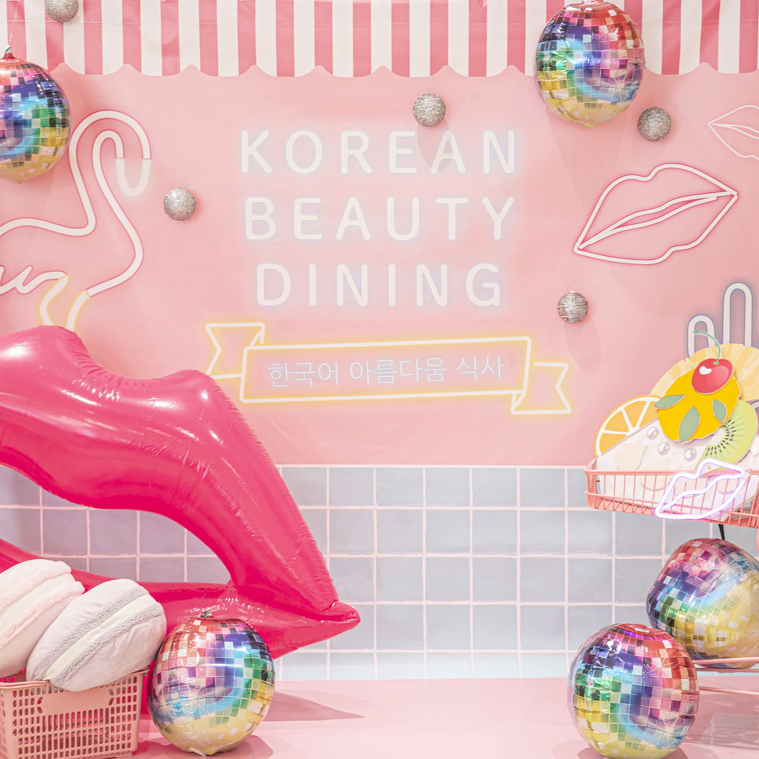 おしゃれでかわいい 韓国を体感 Korean Beauty Dining がストリングスホテル八事nagoyaで開催 日刊ケリー