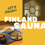 名古屋・栄「サウナラボ（SaunaLab）」のフィンランドサウナで、身も心もポカ...