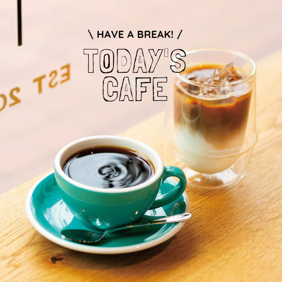 平針「ベンチ コーヒー スタンド（BENCH COFFEE STAND）」で、至福のコーヒーブレイク