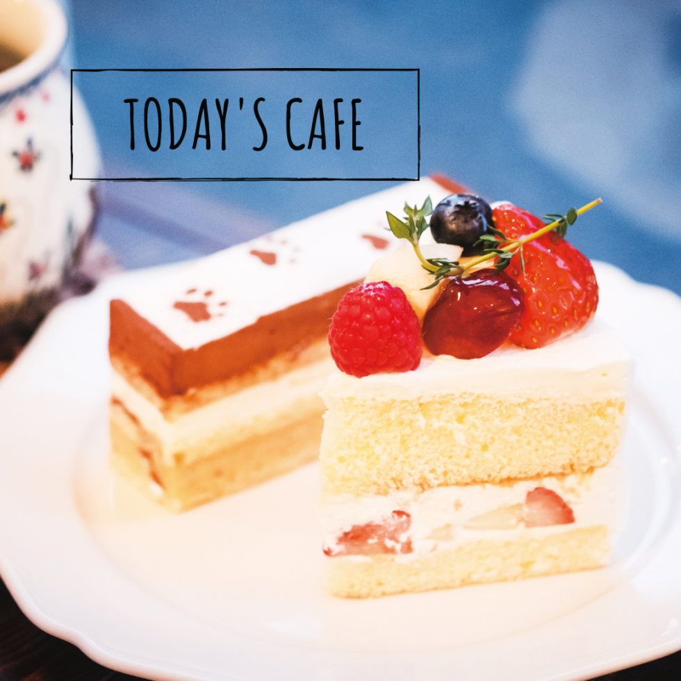 名古屋・鶴舞の素敵なケーキ屋「Cake&Cafe NICOL（ニコル）」でカフェタイム