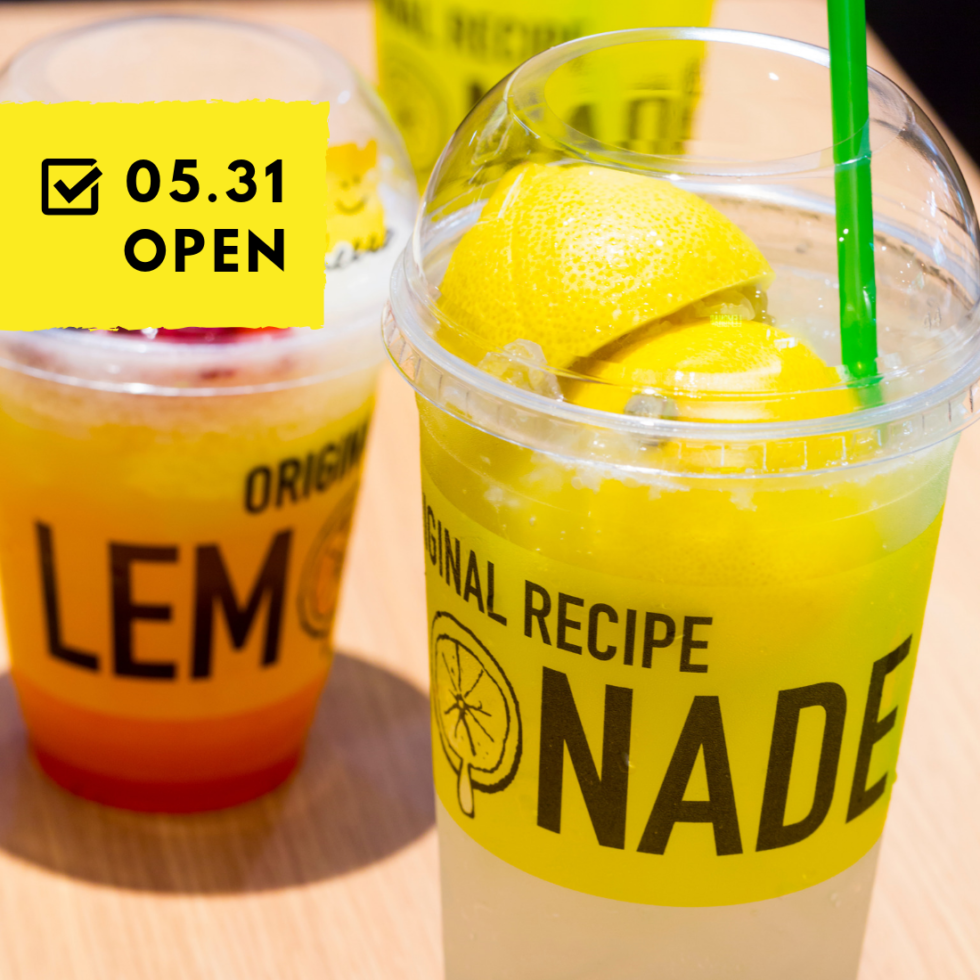 「LEMONADE by Lemonica（レモネード バイ レモニカ）」が、松坂屋名古屋店キキヨコチョ内にオープン！