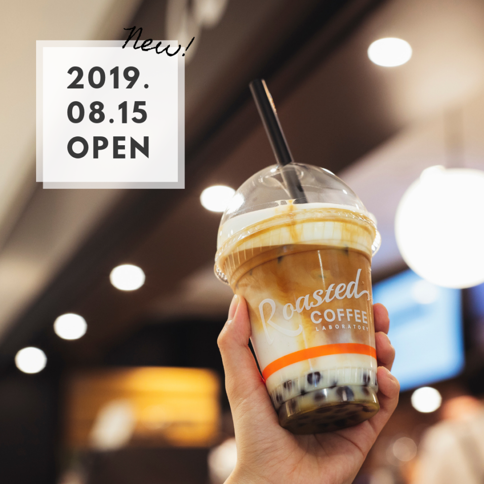 【閉店】「 Roasted COFFEE LABORATORY（ローステッド コーヒー ラボラトリー）」がオープン！【名古屋・栄】