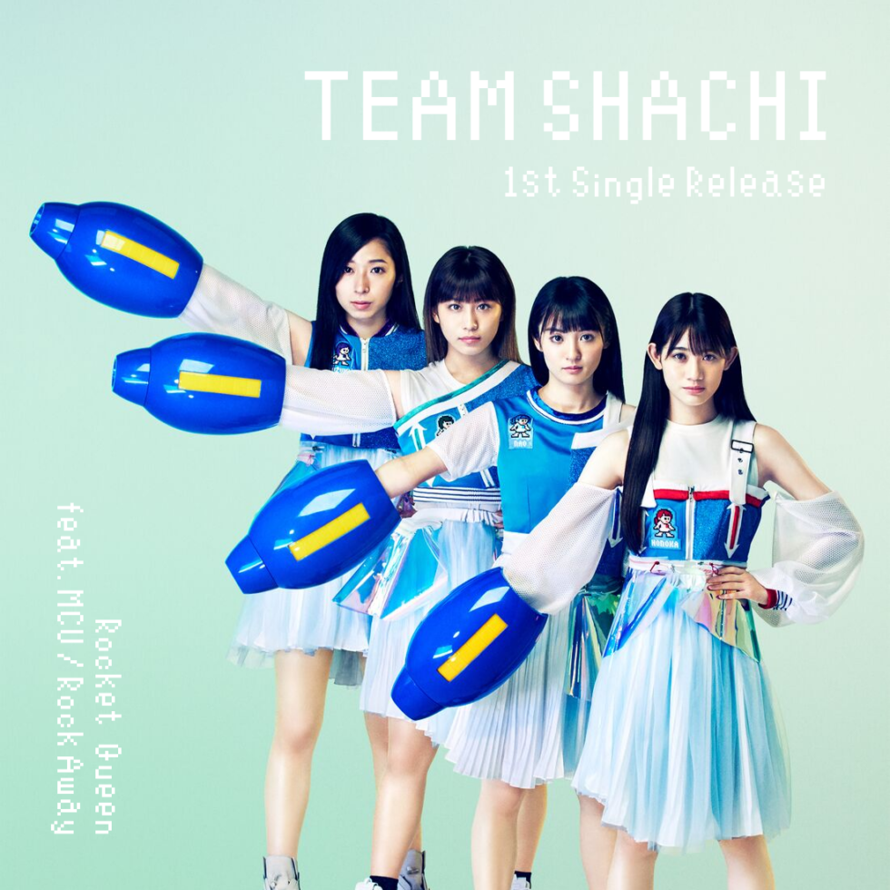 名古屋発のガールズグループ・TEAM SHACHI（シャチ）が、改名後初の1stシングルを発売！