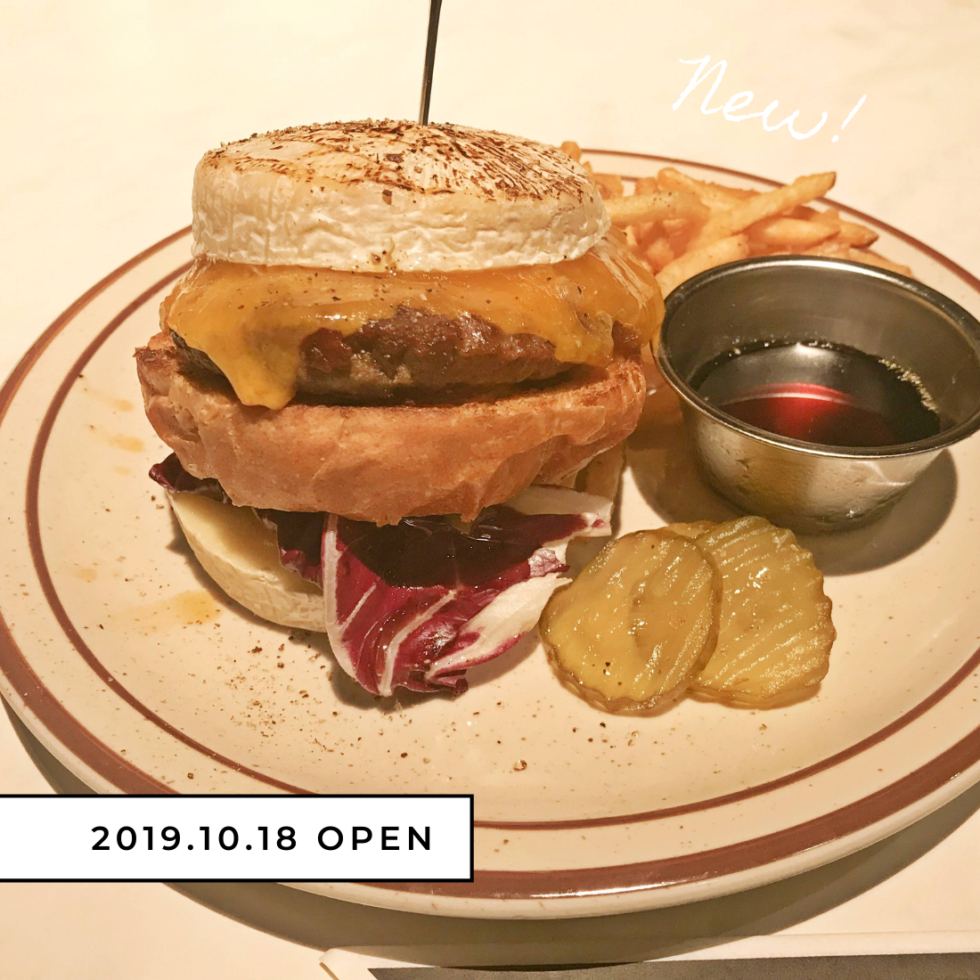 【東海初出店】「J.S. BURGERS CAFE （J.S. バーガーズ カフェ）」が名古屋mozoワンダーシティにオープン！