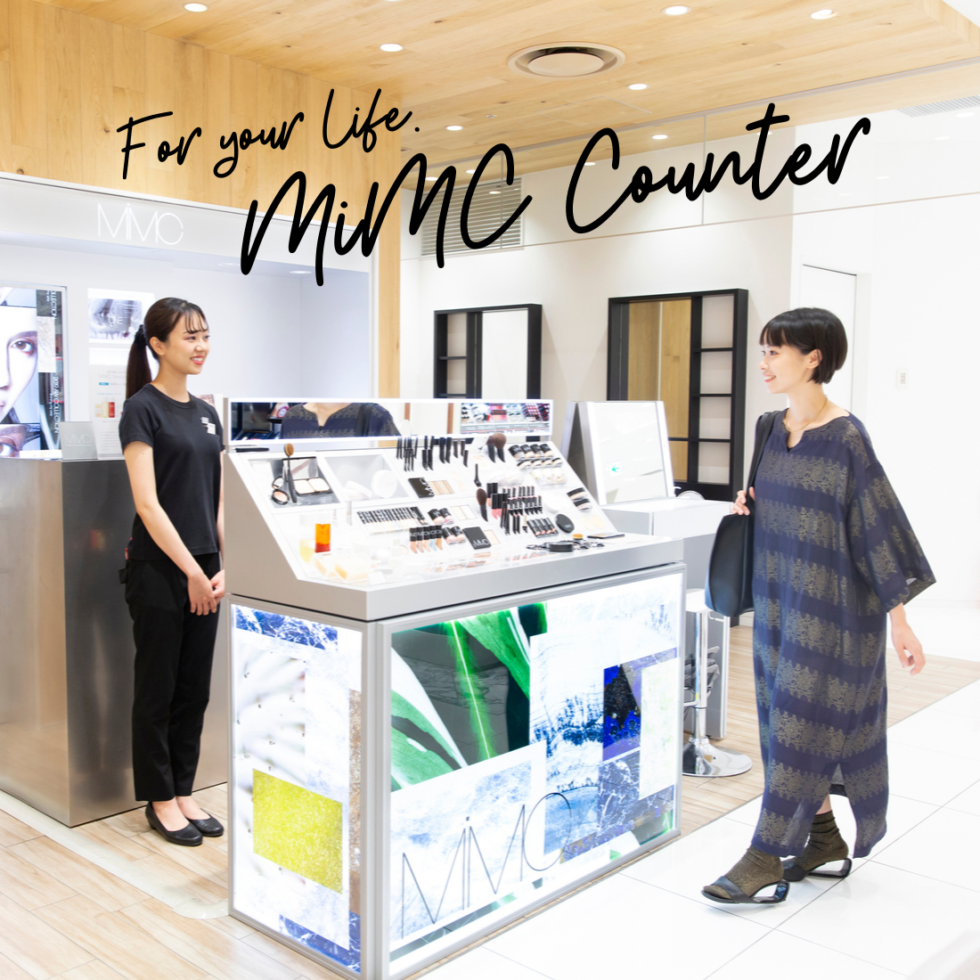 【名駅・栄】MiMC（エムアイエムシー）カウンセリングカウンターを編集部が体験！【PR】