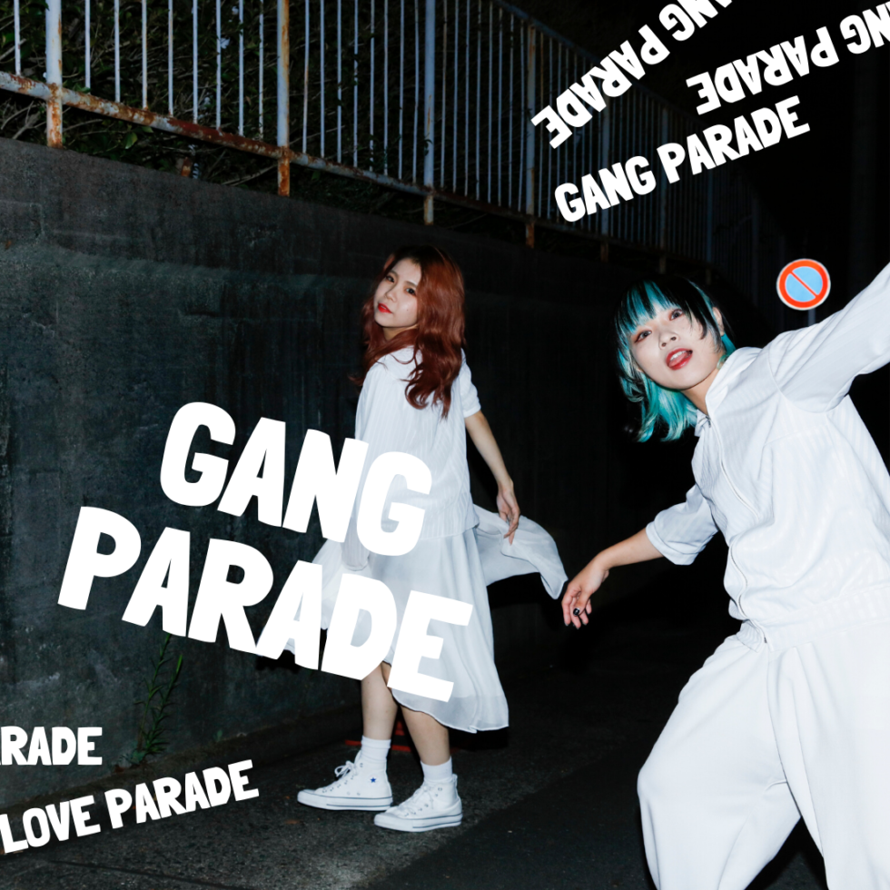 “みんなの遊び場”GANG PARADE、 メジャー1stアルバム『LOVE PARADE』リリースインタビュー！