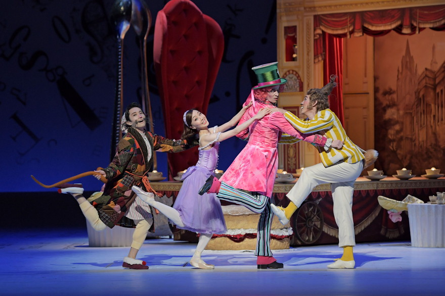 世界中で愛されるバレエ『不思議の国のアリス』が名古屋初上演！