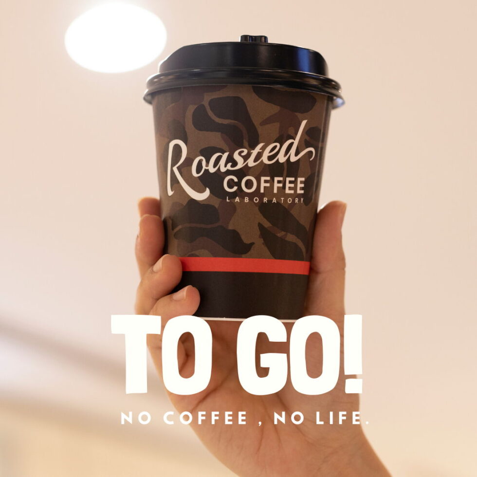 名古屋のおすすめコーヒースタンド「ローステッド コーヒー ラボラトリー（Roasted COFFEE LABORATORY）」