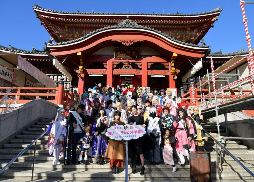 【好評上映中】世界コスプレサミット開催の地、名古屋・大須で『ヲタクに恋は難しい』の決起会が開催！