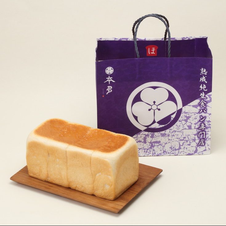 行列必至！「熟成純生食パン専門店 本多」が、岐阜エリアに初上陸