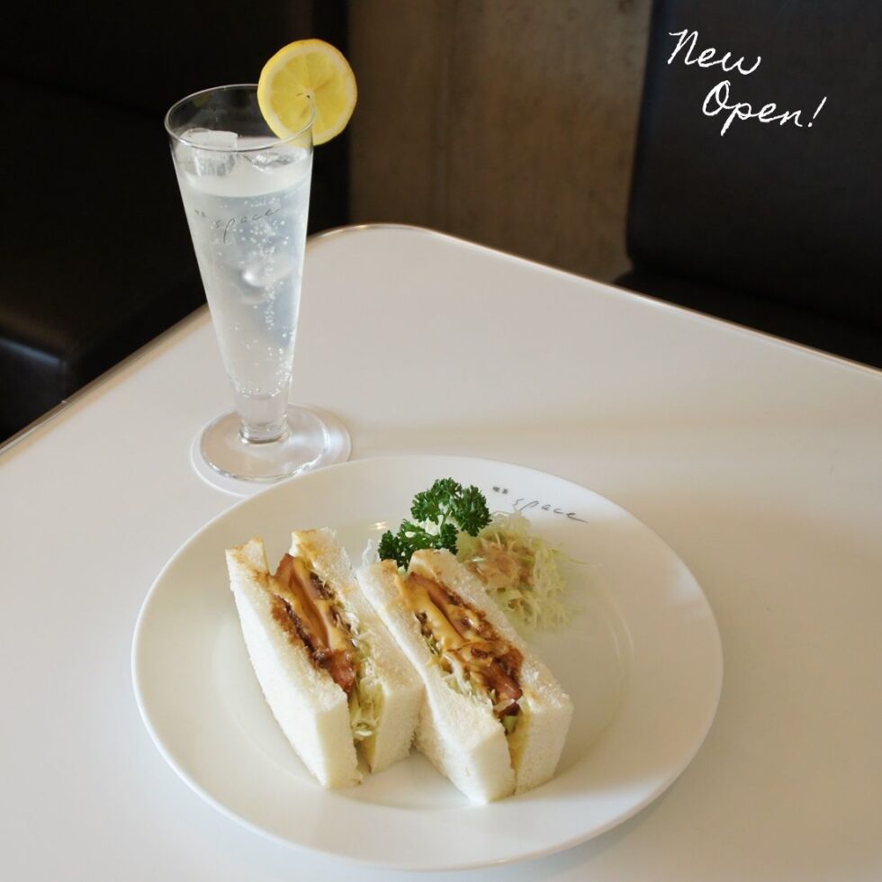 名古屋・熱田に「喫茶space」がオープン！レトロモダンなおしゃれカフェで、ランチ＆スイーツを堪能