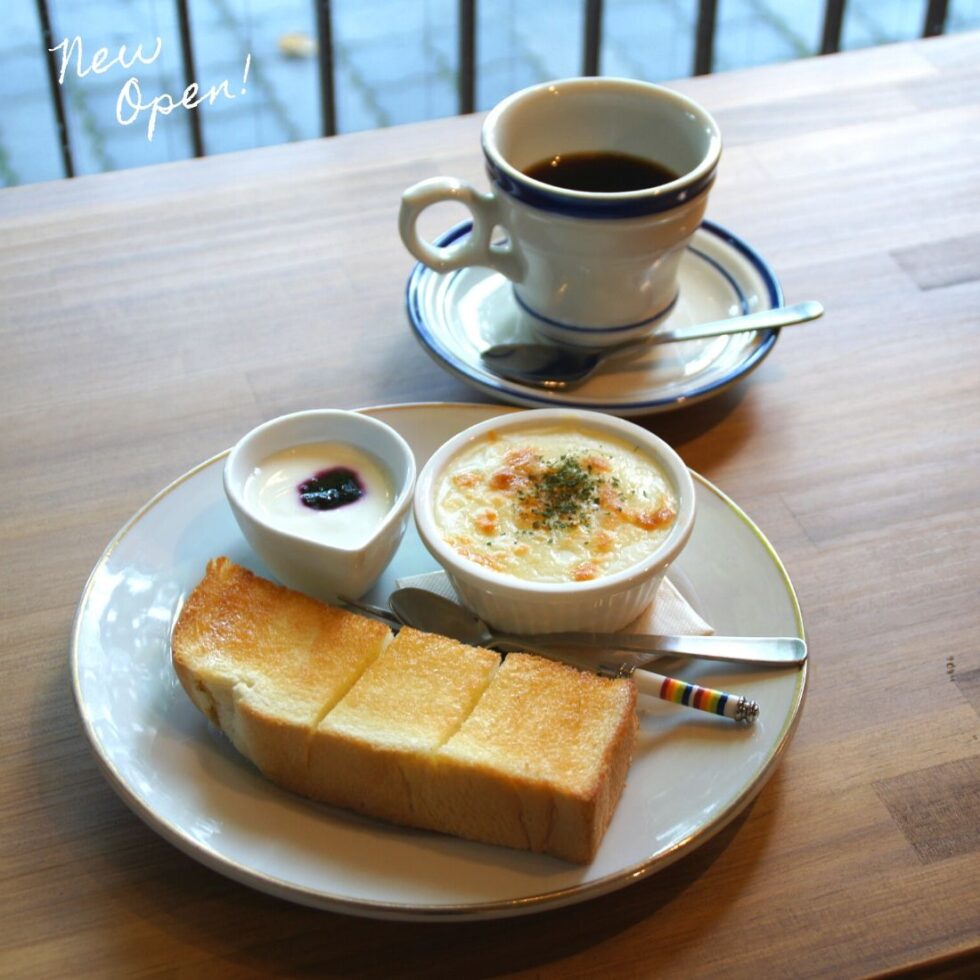 岐阜市に喫茶「すいもん」がオープン。ほっこりする味わいのモーニングや軽食、おやつたち