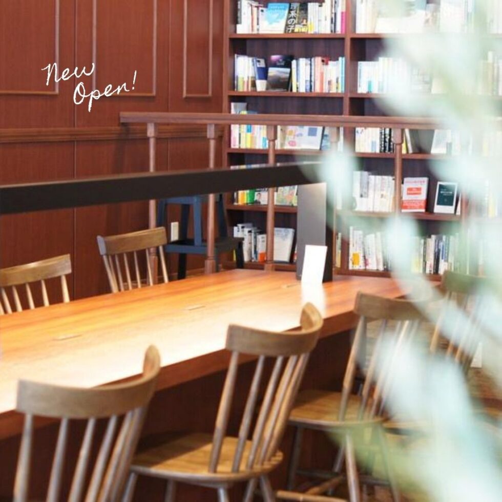 名古屋にブックカフェ「CENTRE（センター）新栄」がオープン。本に囲まれた空間で、自分だけの時間を