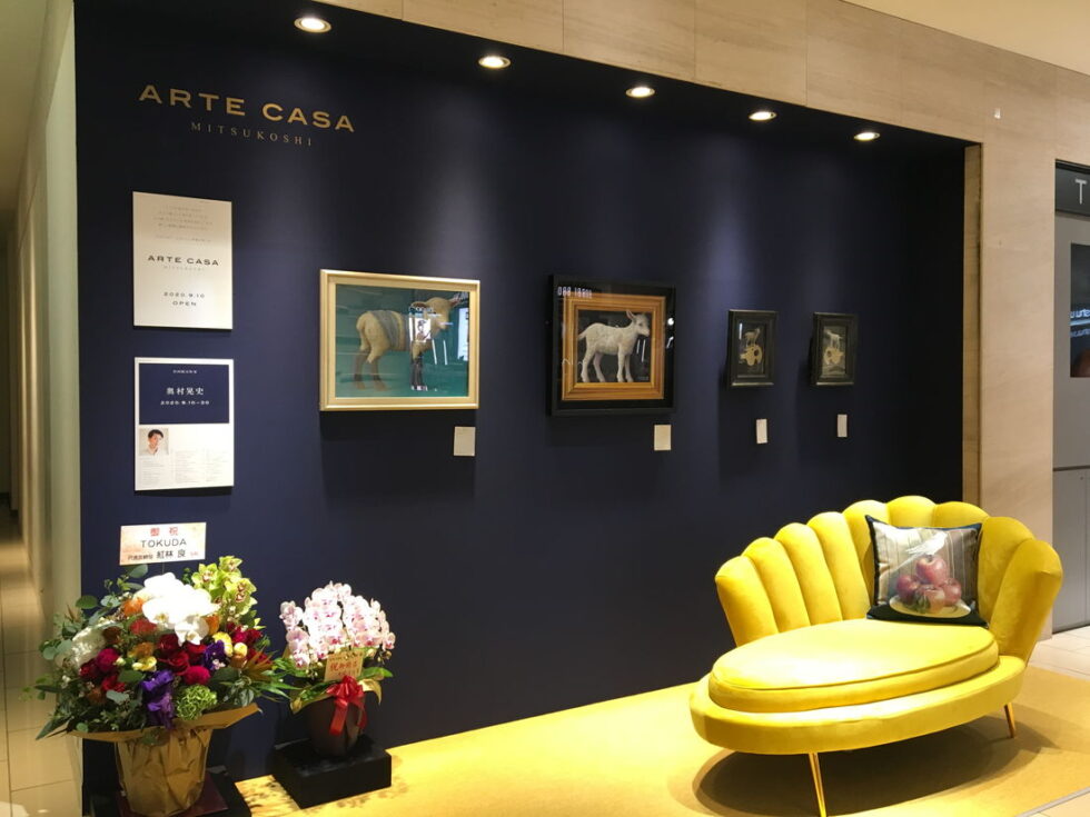 名古屋栄三越１階にミニギャラリーが新設！ ～新たなアートへの試み「ARTE CASA/アルテ カーサ」～