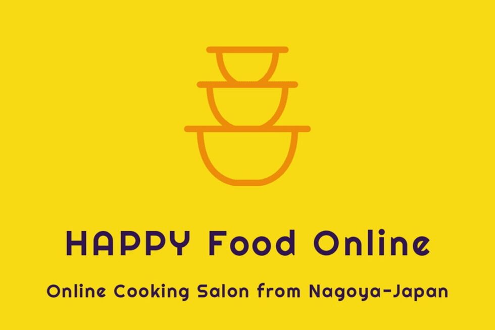 zoom生配信による料理教室「HAPPY Food Online」の無料モニターを募集