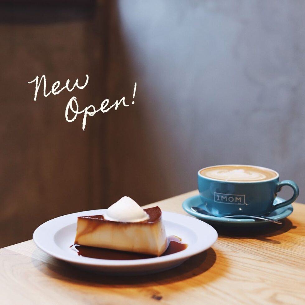 「Parlor IMOM（パーラー イムオム）」がオープン。コーヒー×喫茶メニューで地元に愛されるネオ喫茶店【名古屋・道徳】