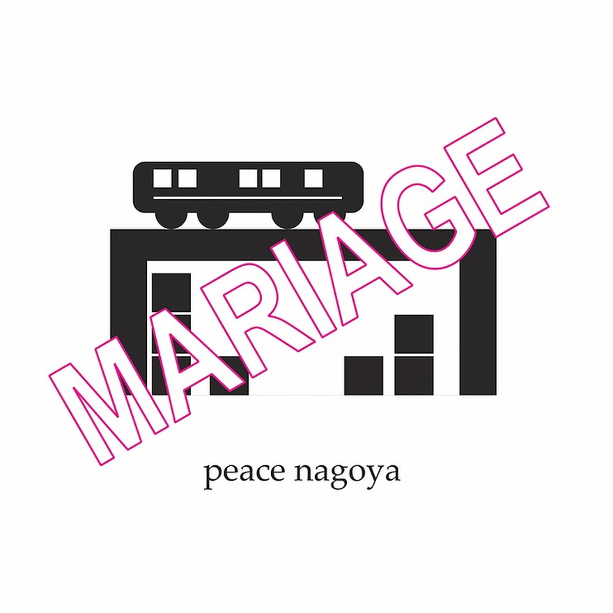 MARIAGE peace nagoya（マリアージュ ピース ナゴヤ）