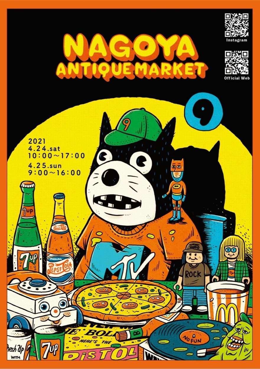 名古屋アンティークマーケット