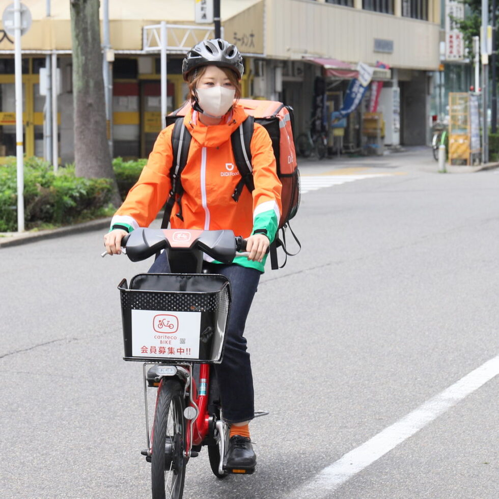 【おトクなキャンペーン中】フードデリバリーサービス「DiDi Food」が、愛知県でサービス開始！【PR】