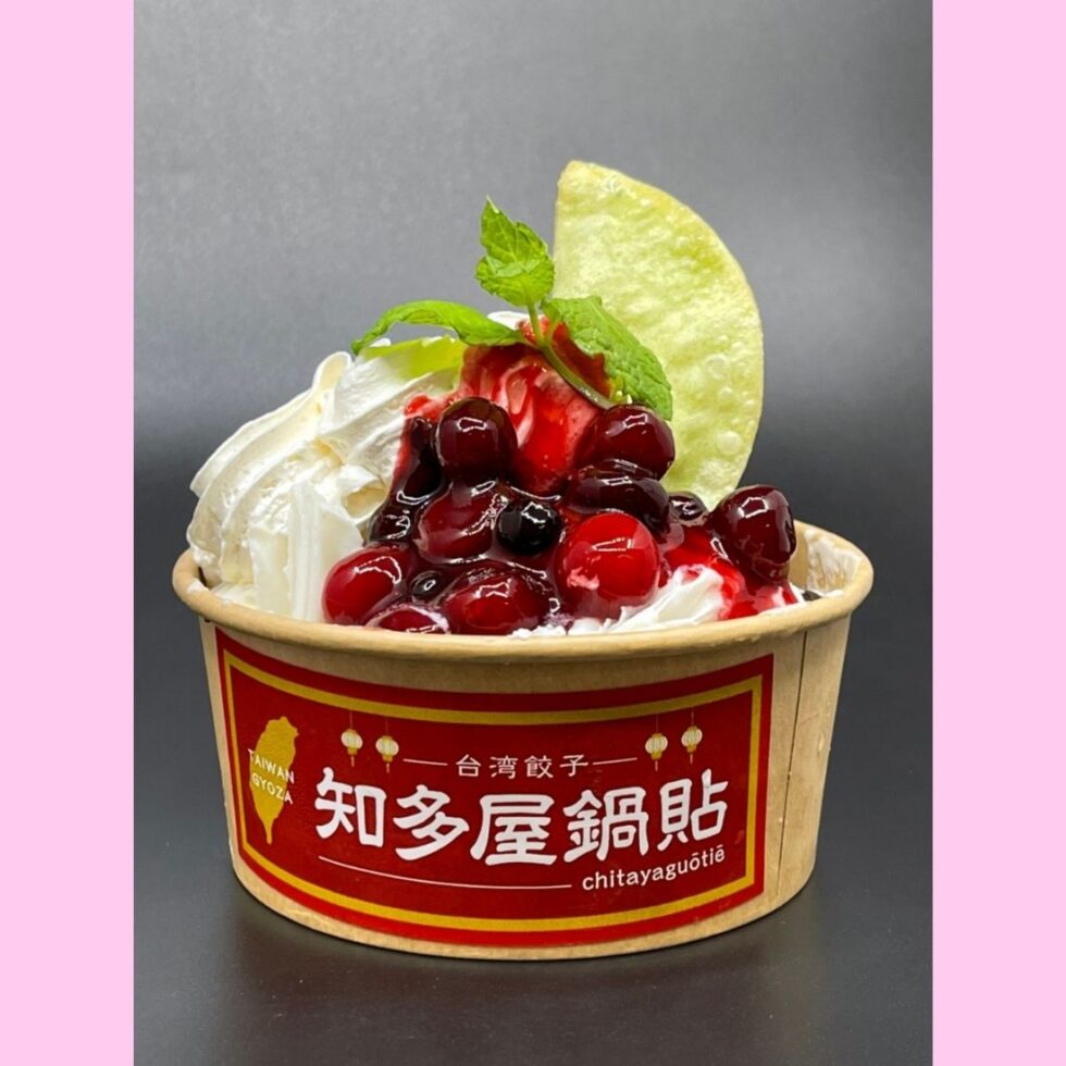 「台湾餃子 知多屋鍋貼」の食べ歩きにぴったりなかき氷で大須商店街を楽しもう！