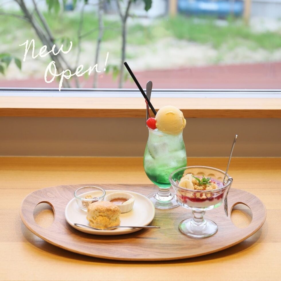 お庭のようなカフェ「OniwaDe...present coffee」が岡崎にオープン！【愛知・岡崎】