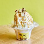 岐阜の壺焼き芋専門店「moi,（モーイ）」で味わう、夏限定のかき氷