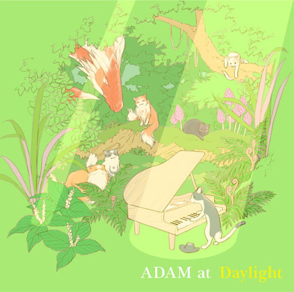 静岡出身のADAM atさん、7thアルバム『Daylight』リリースインタビュー！