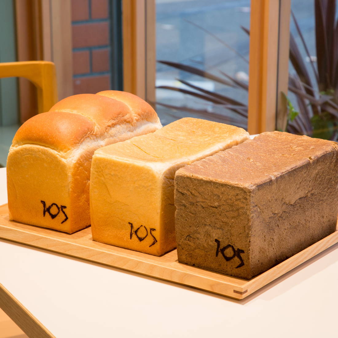 2021年オープンのおいしいパン店〈2〉【名古屋・天白区】 まるご製パン