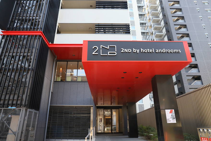 “旅がより楽しくなる”ホテル「2ND by hotel androoms 名古屋」が開業！【丸の内】