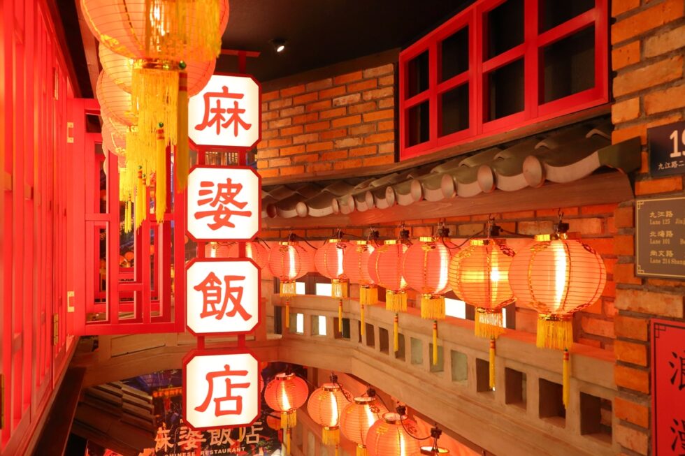 フォトジェニックな中華料理店「麻婆飯店」が刈谷にオープン！【愛知】