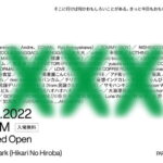 <span id='at_h2_0_4' data-eio=
