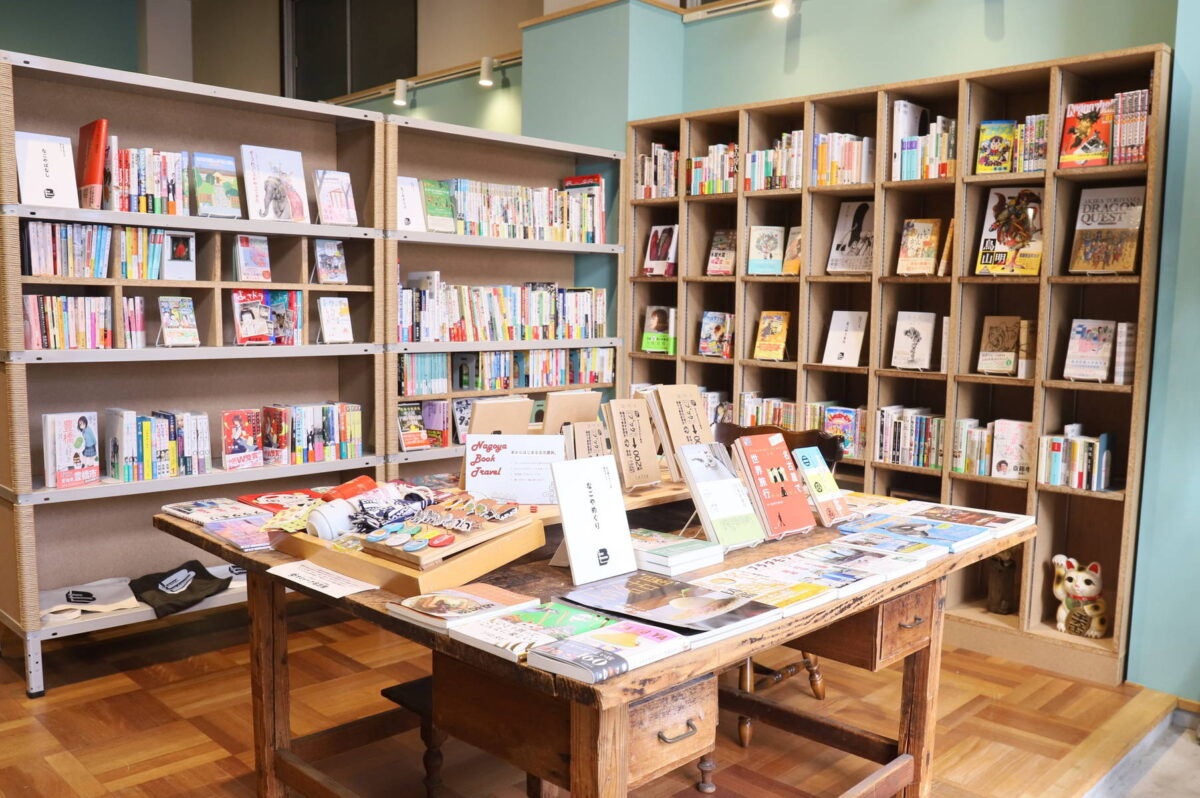 名古屋超特化型の本屋「NAgoya BOOK CENTER」が名古屋駅西にオープン！