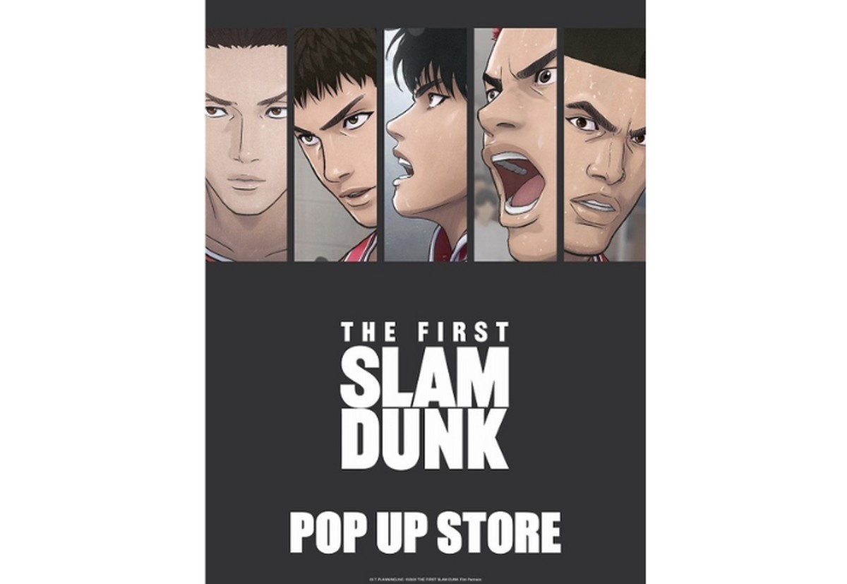 【期間限定】映画『THE FIRST SLAM DUNK』POP UP STOREが「名古屋PARCO」にて開催！