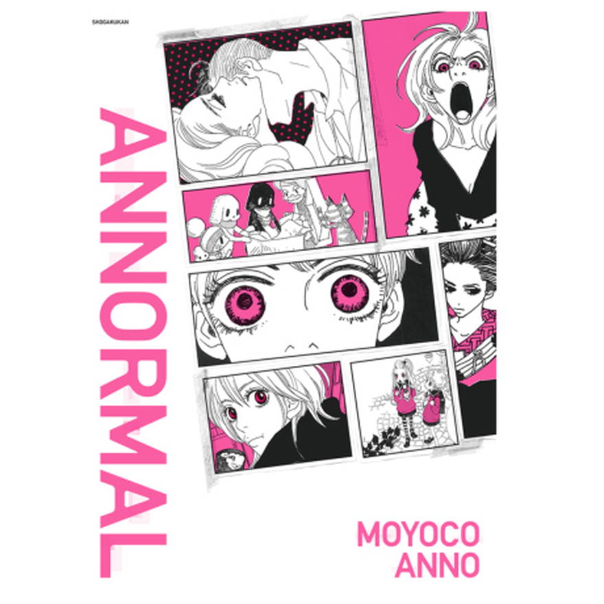 【東海初】安野モヨコ展「ANNORMAL」が名古屋で開催！気になるグッズや図録をチェック