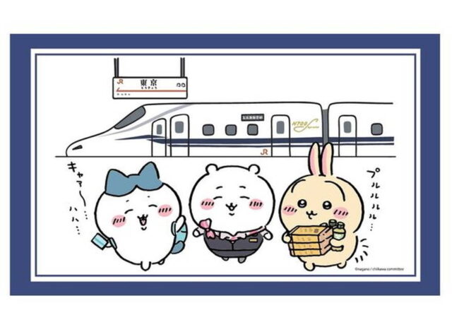 ちいかわ×東海道新幹線コラボグッズにランチョンマットが新登場！「ちいかわ駅弁」第二期は4/8から