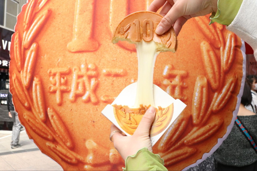 名古屋・大須商店街に「10円パン」が誕生！韓国発のトレンドグルメを調査