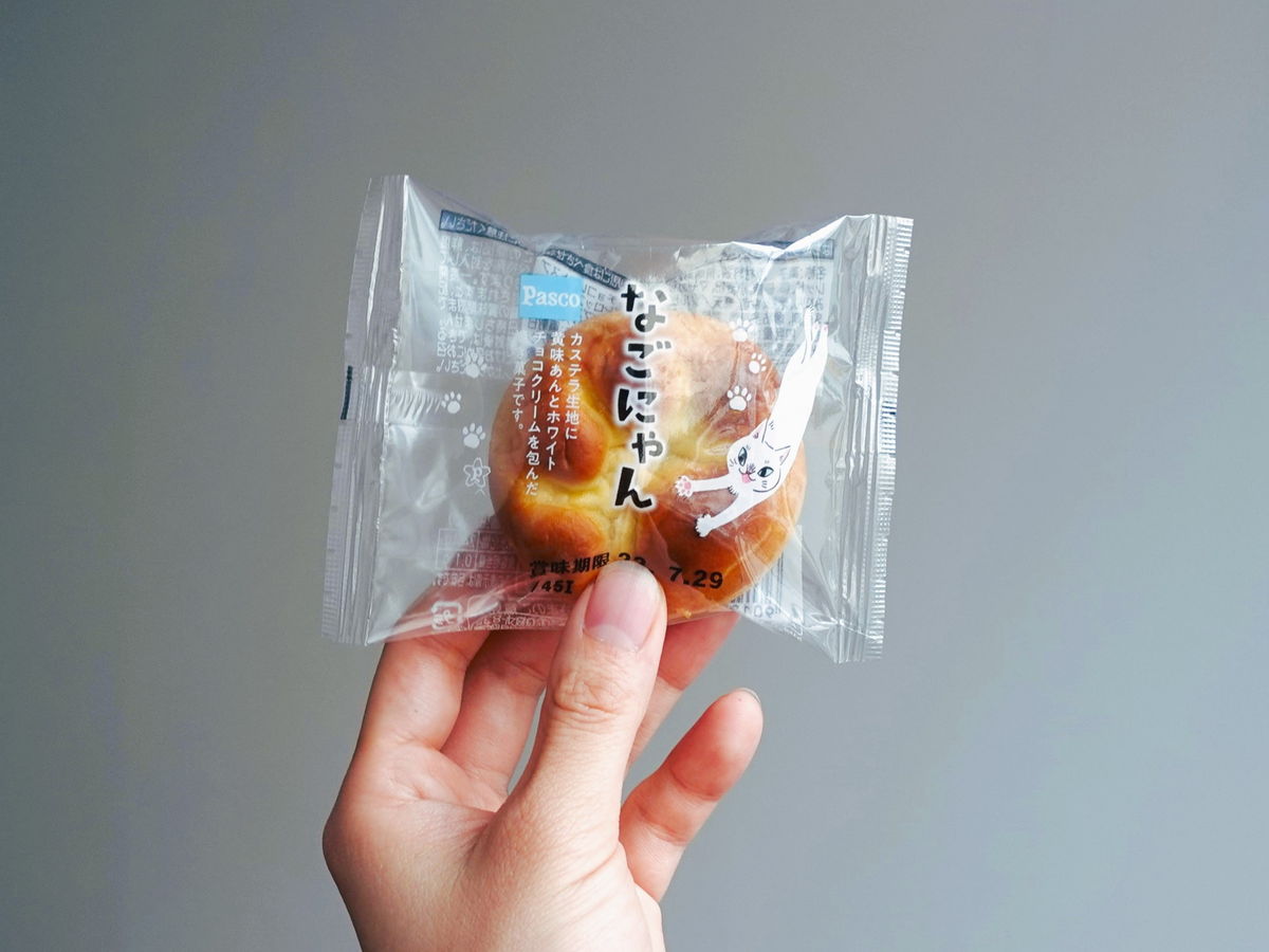 名古屋銘菓“なごやん”が「なごにゃん」に！キュートな肉球おやつを編集部がお試し♪