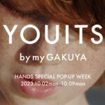 コスメのセレクトショップ「YOUITS by my GAKUYA」がジェイアール名古屋タカ...
