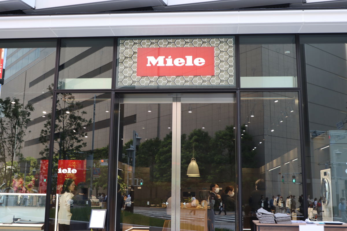 東海初！ドイツ プレミアム家電ブランド〈Miele（ミーレ）〉の直営店が名古屋にオープン