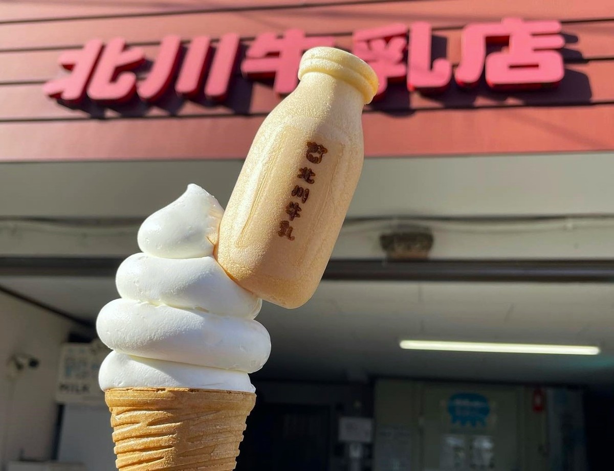 ふわふわの口どけが新食感♡ 「北川牛乳店」の生ジェラートで至福の時間を【三重・伊賀市】