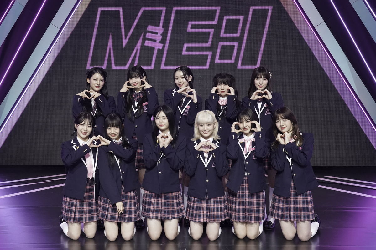 日本発の“サバイバル”オーディション番組「PRODUCE 101 JAPAN THE GIRLS」からデビュー！ガールズグループ「ME:I」に注目♡11人のメンバーの中には東海エリア出身者も！